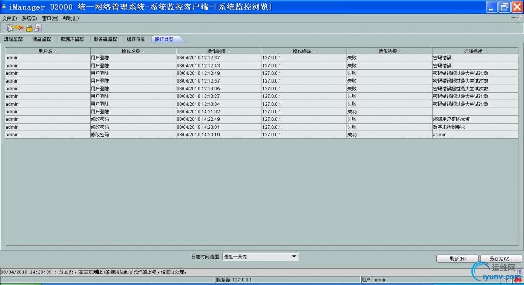 DSC0005.gif