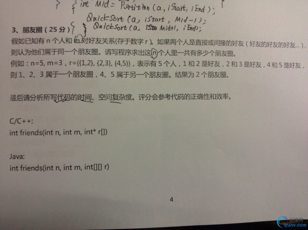 DSC0005.jpg
