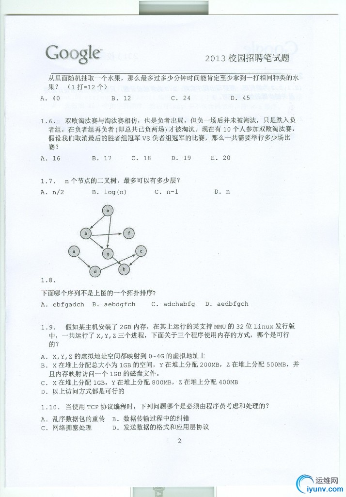 DSC00012.jpg