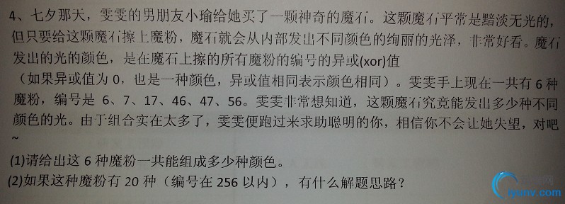 DSC00016.jpg