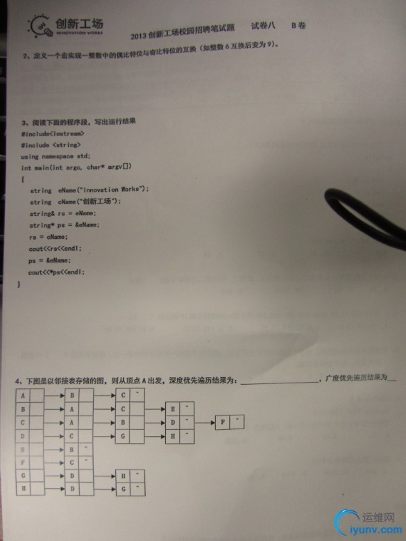 DSC00018.jpg