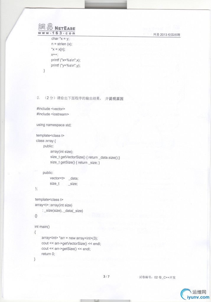 DSC00034.jpg