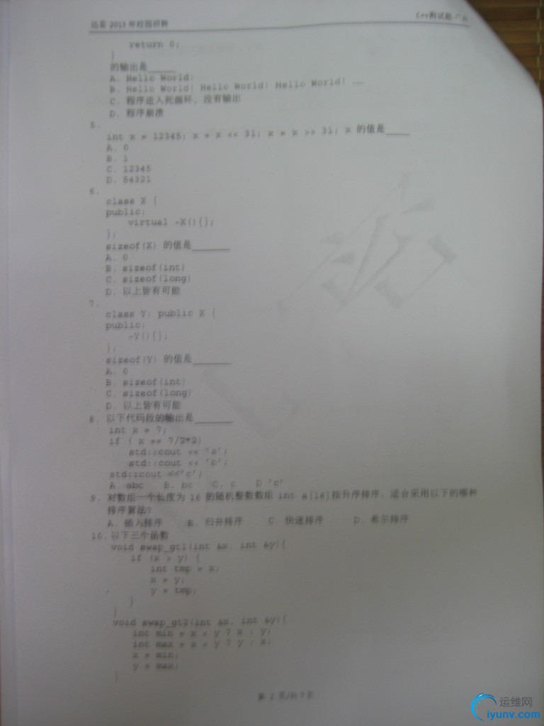 DSC00041.jpg
