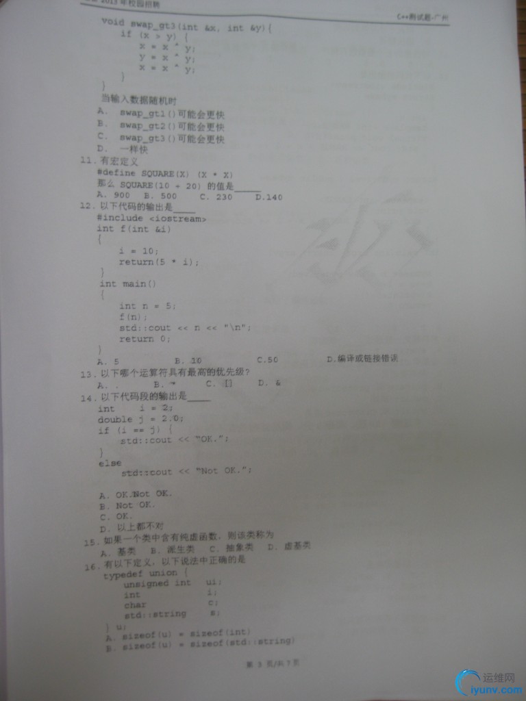DSC00042.jpg