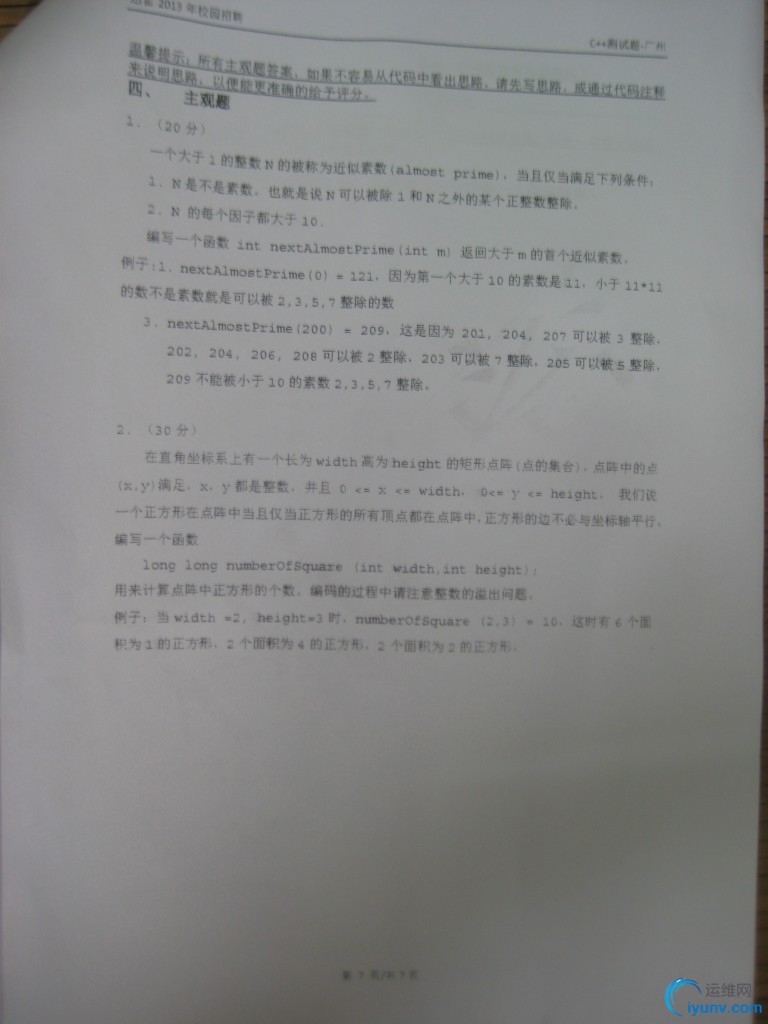 DSC00046.jpg