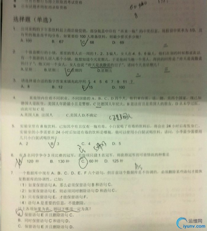 DSC00048.jpg