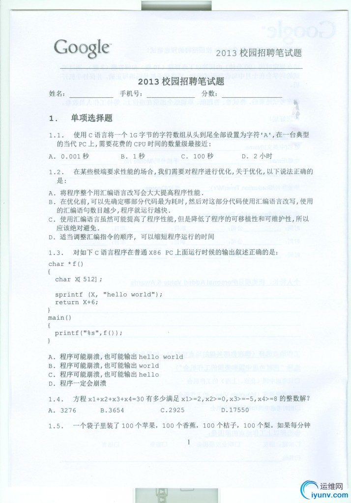 DSC00011.jpg