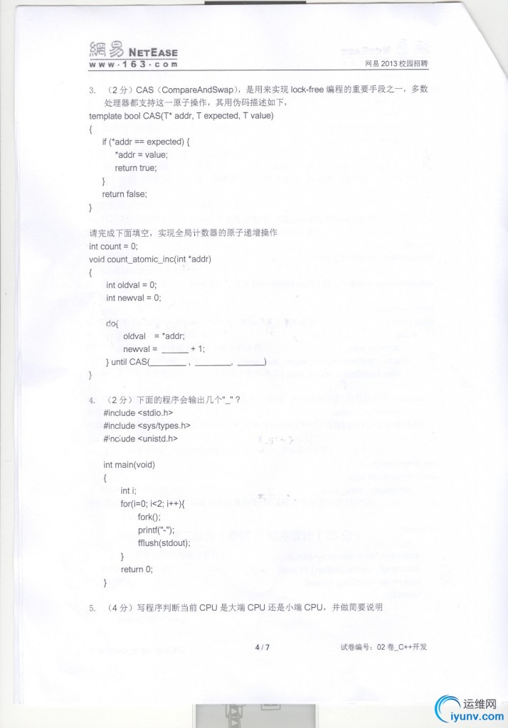 DSC00035.jpg