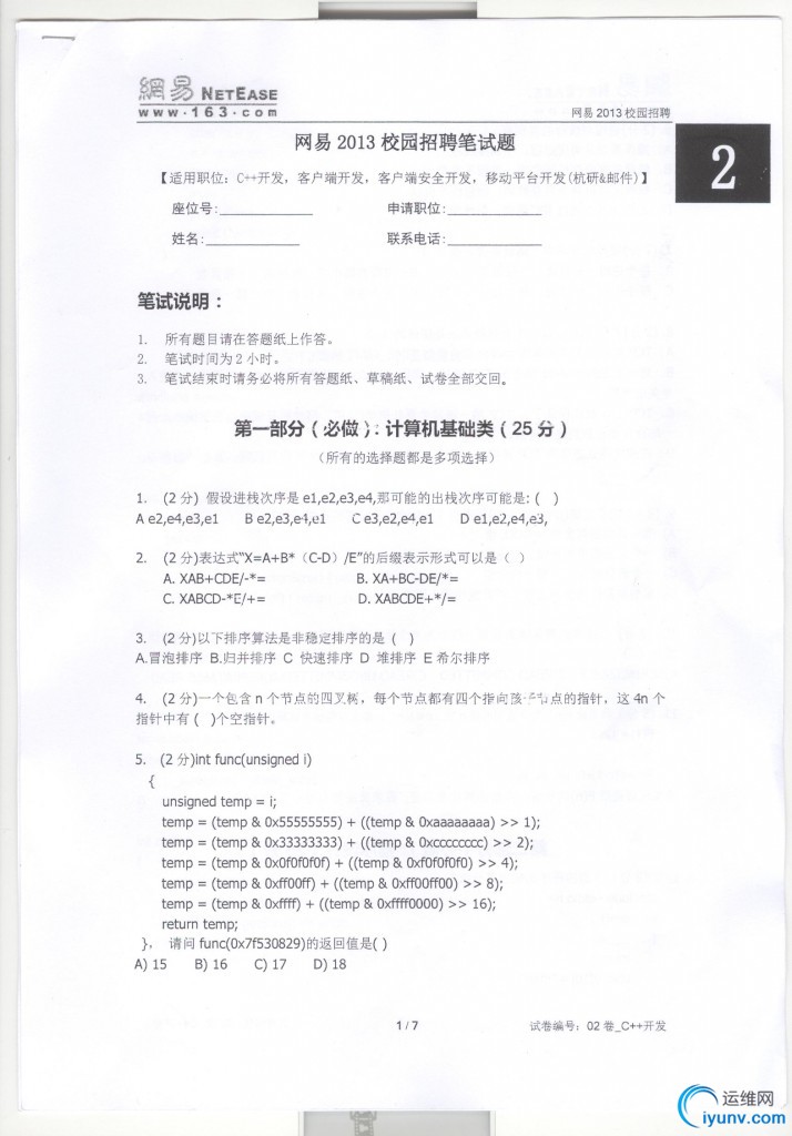 DSC00032.jpg