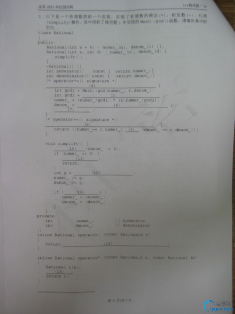 DSC00045.jpg