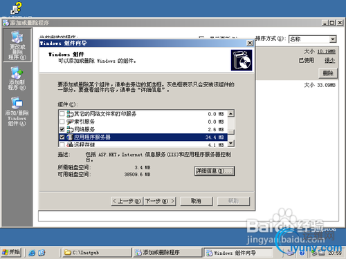 DSC00010.jpg