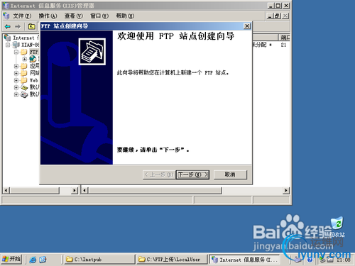 DSC00015.jpg
