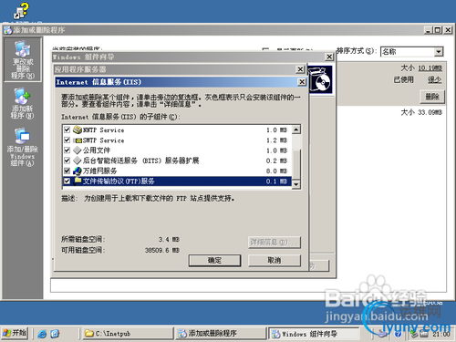 DSC00012.jpg