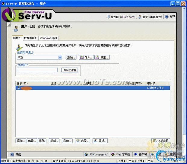 DSC00012.gif