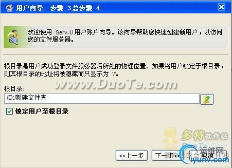 DSC00011.gif