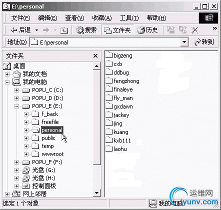 DSC0000.gif