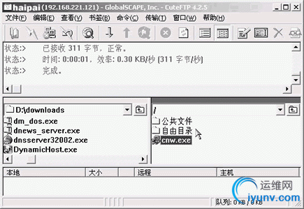 DSC0004.gif
