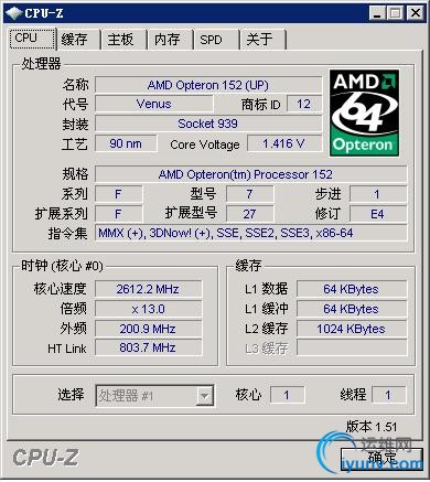 DSC0000.jpg