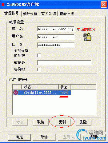 DSC0006.gif