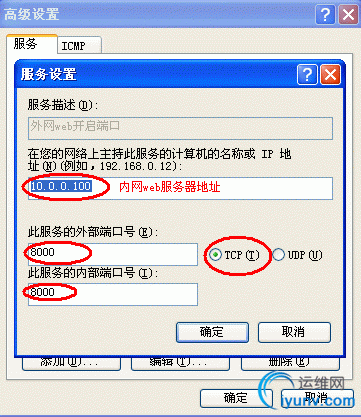 DSC00011.gif