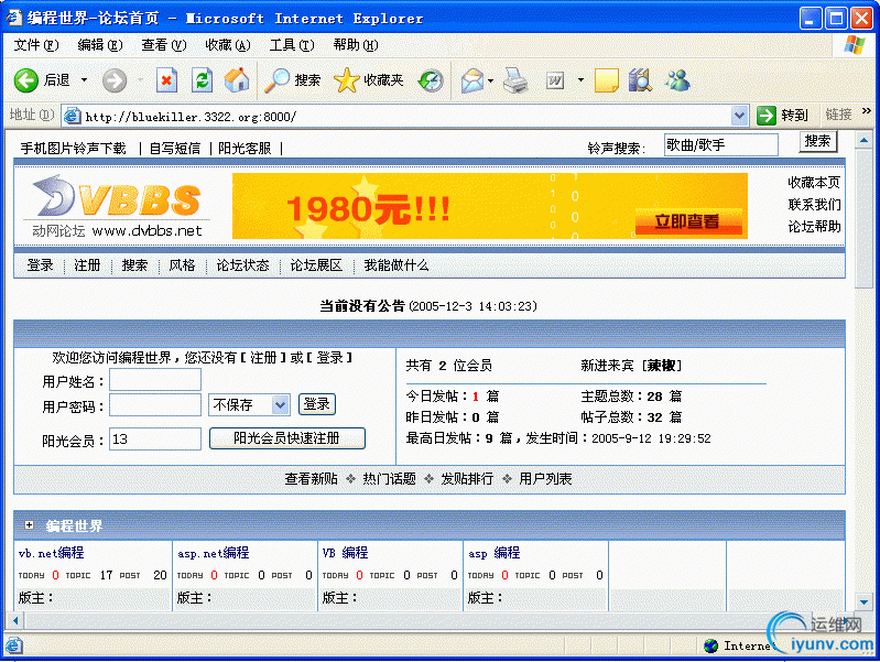 DSC00012.gif