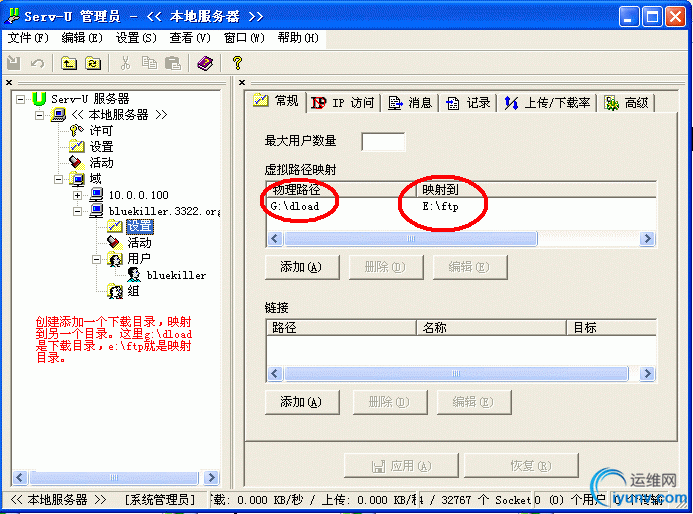 DSC00014.gif