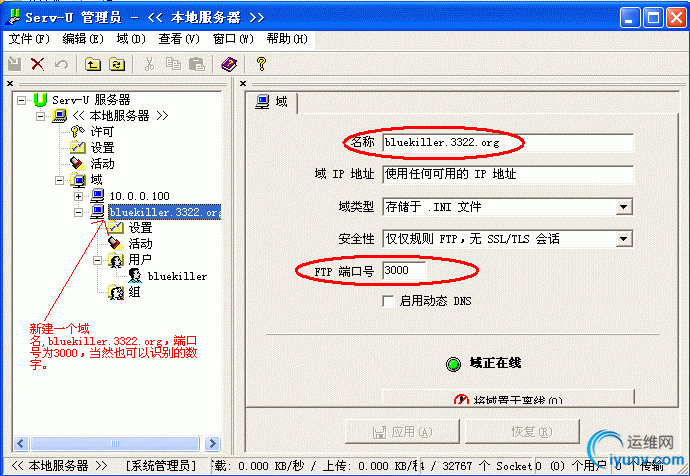 DSC00013.gif