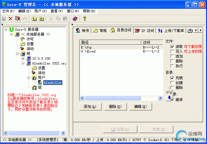 DSC00015.gif