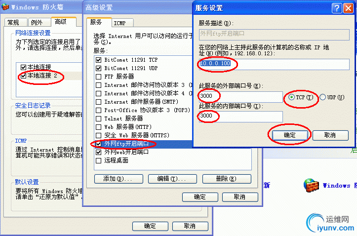 DSC00017.gif
