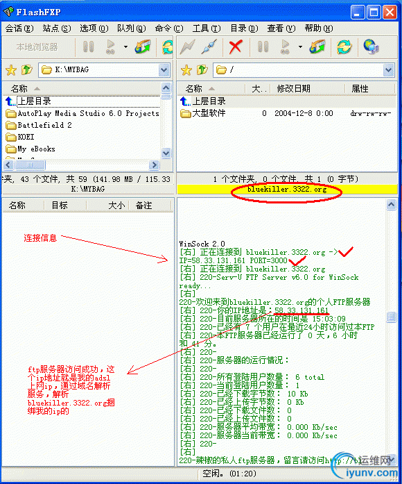 DSC00019.gif