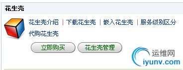 DSC0000.bmp