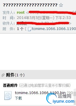 QQ截图20160620174902.png