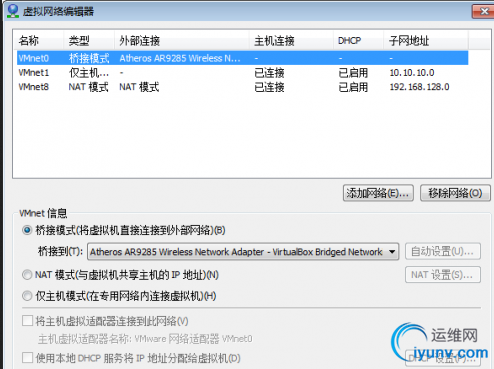QQ截图20160627091338.png