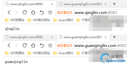 QQ截图20160627095049.png
