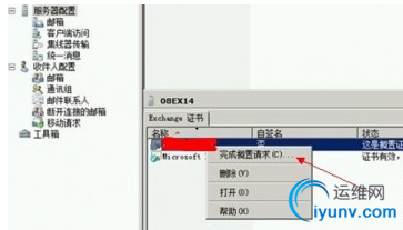 QQ截图20160629092207.png
