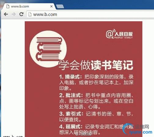 QQ截图20160630093440.jpg