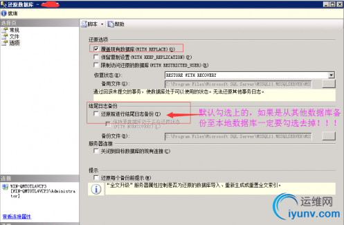 QQ截图20160701091458.png