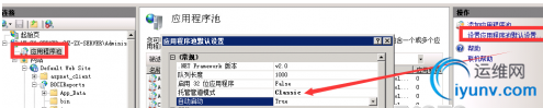 QQ截图20160701094125.png