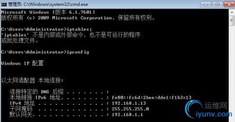 QQ截图20160704102959.jpg