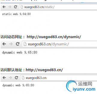 QQ截图20160705093212.png