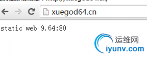 QQ截图20160705093203.png