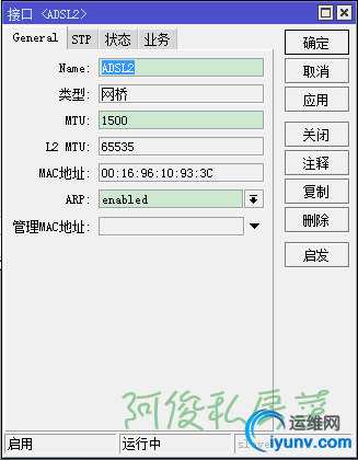 wKioL1d7QLjjqHAEAAAzDIWOJiw055.jpg