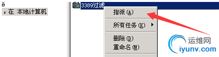 QQ截图20160706094832.png