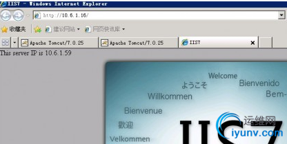 QQ截图20160707085209.png