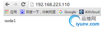QQ截图20160708094108.png