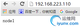 QQ截图20160708094057.png