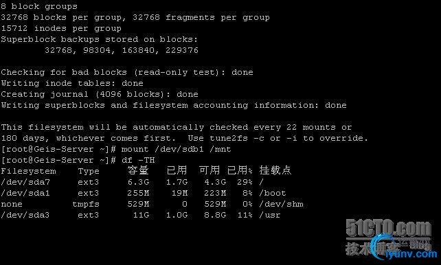 200811221227367491115.jpg