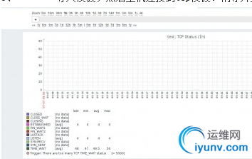 QQ截图20160708111720.png