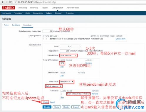 QQ截图20160708112845.jpg