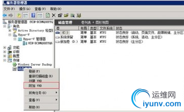 QQ截图20160711094255.png